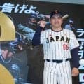 侍Jの新ユニホーム発表　マーク刷新「SJ」…首＆袖に特徴的な配色、ビジターはグレー採用