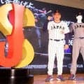 侍ジャパン　新ユニホーム発表！ホームは白基調のストライプ　ビジターはグレー　帽子のロゴも一新　井口監督「選手たちもプレーしやすいと思います」