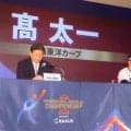広島・高太一が侍ジャパン入り！「広島代表として活躍できるように」今季、中継ぎとしての才能開花　勝負どころで強さ発揮