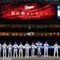 【中日好き】ドラゴンズ、苦しい90周年イヤーを終える。井上一樹監督が辞任、シーズン最終盤を振り返る