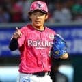 【侍ジャパン】楽天の勝ちパターン支える九谷瑠が初選出「たくさん吸収し自分自身の成長に」