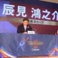 井口ジャパン　足のスペシャリストをオーバーエージ枠で選出「１点を争う中で必ず必要になってくる」