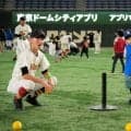甲子園で11月にキッズイベント開催　参加募集、NPBと日本高野連