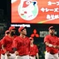 広島・坂倉「せっかく取れたのもあるし、しっかり考えて良い決断ができたら」国内ＦＡ権保有で去就は熟考　宣言ならロッテが獲得調査へ
