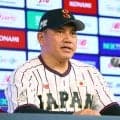 侍ジャパン・井口監督「次世代の侍ジャパンを背負ってくれる選手たち」「各スペシャリストを選考」【一問一答】