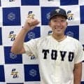 【大学野球】24年夏「大社旋風」の東洋大・馬庭優太が好救援「背番号14を取り返せるように」