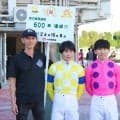 【大井競馬】藤本現暉騎手が通算６００勝　大井４Ｒのラインホープで達成