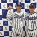 【大学野球】立正大が勝ち点１　三浦天和が勝ち越し打「自分を信じて気持ちで打った」