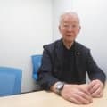 セルジオ越後氏、メッシ引退に「有終の美」と絶賛も危機感訴え「次のスーパースター出てこない」