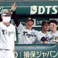 阪神・森下　初タイトル最高出塁率・３９４「イメージしてなかったんで。けど、うれしいです」自己最多３５号で２位、打率＆打点で３位