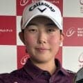 17歳後藤あいが２打差２位で後半へ、初のアマによるプロ大会２連覇なるか　国内女子下部最終日