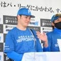 【日本ハム】新庄監督「今年絶不調だった」有原航平の先発発表「選手会長がエラーしなかったら…」