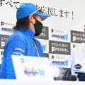 【日本ハム】新庄節全開「大丈夫打てないから」西武西口監督「清宮君が打つとチームの雰囲気が」