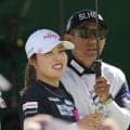 ７アンダーの古江彩佳が首位発進、２打差２位に金沢志奈、木戸愛、岩井明愛　国内女子第１日