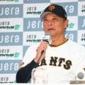 巨人・橋上監督代行「無色無形」からの逆襲へ　コンディション心配されたダルベックも「問題ない」　坂本は「十分に力発揮してくれる」と期待
