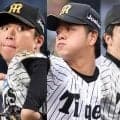 阪神ＣＳローテ　エース村上→高橋→才木が有力　４戦目以降は大竹＆ルーカス＆伊藤将の左腕トリオが待機で盤石布陣