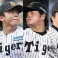 【阪神ＣＳ突破へ展望・投手編】雨のおかげで日程的にも有利　先発３本柱に加えて坂本、伏見、梅野と経験豊富な捕手３人は大きい　中田良弘氏