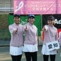 【ピンクリボンレディース】愛知が初戦から全勝で2年ぶり3度目の頂点に！激闘を制したメンバーが明かした絆