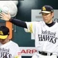 “山川外し”で3連覇、王者ソフトバンクの真の凄さ　小久保監督の巧みな采配、他球団との差
