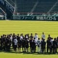【阪神】CSファイナルへ向け再スタート　全体練習前に藤川監督が約１分間ナインへ訓示