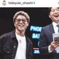 【ボクシング】井上尚弥、拓真兄弟が韓国興行に“サプライズ登場” 応援受けた桑原拓は地域ベルト獲得