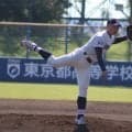 【東京都大会】帝京が辛くもサヨナラ勝ち、日大鶴ケ丘、二松学舎大付、八王子実践も初戦を突破！【26年秋高校野球】