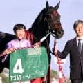 まさかのメンコが涙腺を刺激「これまた泣ける」「何か運命的なものを…」　サウジアラビアＲＣ制覇のアゴルディーノ