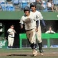 創志学園が優勝、秋季岡山県高校野球　倉敷工が中国大会出場決める