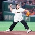 【巨人】大のＧ党のゴルファー竹田麗央が始球式でストライク投球　推しは坂本勇人「カッコイイ」