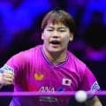 【卓球】松島輝空、GS２勝目に王手…中国選手に快勝　佐藤瞳との日本男女W優勝の可能性も