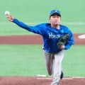 【DeNA】中日大野雄大が石田裕太郎－戸柱恭孝バッテリーの配球分析　NHKのCS中継出演