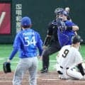【DeNA】戸柱恭孝が巨人吉川尚輝の二盗を阻止　先発の石田裕太郎を好リード