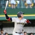 【大学野球】関学大・新井亮規浩が先制打　現地で見守った父・広島新井監督「本人も嬉しいと」