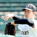 阪神・岡留　牧＆宮崎斬りだ　今季奪三振率１１・７７　８・２７から９戦連続０封　フォーム変更奏功「いい面が出てきている」