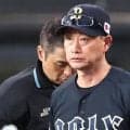 「どういう体制になるんやろ？」オリックスが4人のコーチ退団を発表　首脳陣大刷新の動きにファン困惑「ずいぶん入れ替えるな」「一斉過ぎない？」