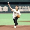 【巨人】プロゴルファー竹田麗央が野球未経験とは思えぬ豪快フォームで始球式ストライク