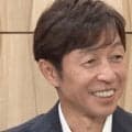 武豊のキラーフレーズ「見てましたよ」に人気女流棋士がガチ赤面！盤外で炸裂した“レジェンドジョーク”