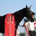 【アイルランドT】オークス馬カムニャックが貫禄の重賞4勝目！川田将雅「何よりこの馬が勝ててホッとしています」