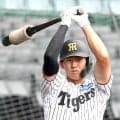 阪神・立石が１軍合流　フェニックスＬ打率・５３８打ちまくり緊急招集「しっかり準備していきたい」