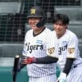 阪神“ベイキラー”大山「チーム全員で一つに」今季対戦打率・３３７、７本塁打、２２打点　藤川監督も期待