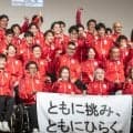 最年長78歳、最年少14歳！元箱根駅伝ランナーも初出場！数字で見るアジアパラ日本代表