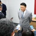 巨人・橋上監督代行がオーナー報告　「激動に近い半年でした」