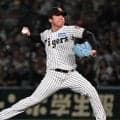 阪神村上頌樹－DeNA平良拳太郎、ソフトバンク・モイネロ－日本ハム山崎福也／14日予告先発