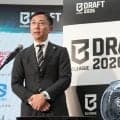 Bリーグがドラフトロッタリーの“前倒し開催”発表…指名選手の報酬はサラリーキャップ対象外とする方向で調整中