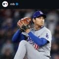 大谷翔平受けた最新“ハイブリッド手術”とは？「170キロのストレートも夢物語ではない」との声も現場の医師は…