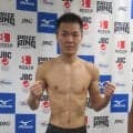 大橋ジムのアマ４冠・平塚駿之介、14日デビュー「楽しめれば」計量パス　愛称「ザ・ハンター」