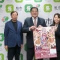 大相撲春巡業が柏で来年４月１６日に開催決定　太田和美市長「相撲の人気が高い町」“柏から角界へ”ＰＲ