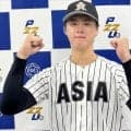 亜大・川尻　ノーノー達成！東都２２年ぶり１１人目「うれしいっちゃうれしい」ＮＰＢ１１球団の前で猛アピール