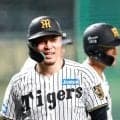 阪神・佐藤輝　ＣＳファイナルＳ開幕「大事な試合。気合も入る」初戦の平良は今季１３の０「しっかり準備」