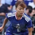 【なでしこ】谷川萌々子が鮮やか先制もドイツに１－２逆転負け　通算対戦成績は１勝２分け12敗